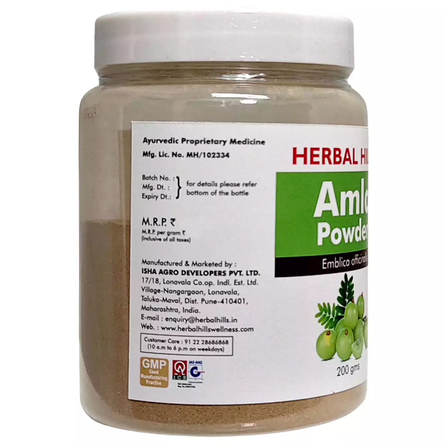 Herbal Powder