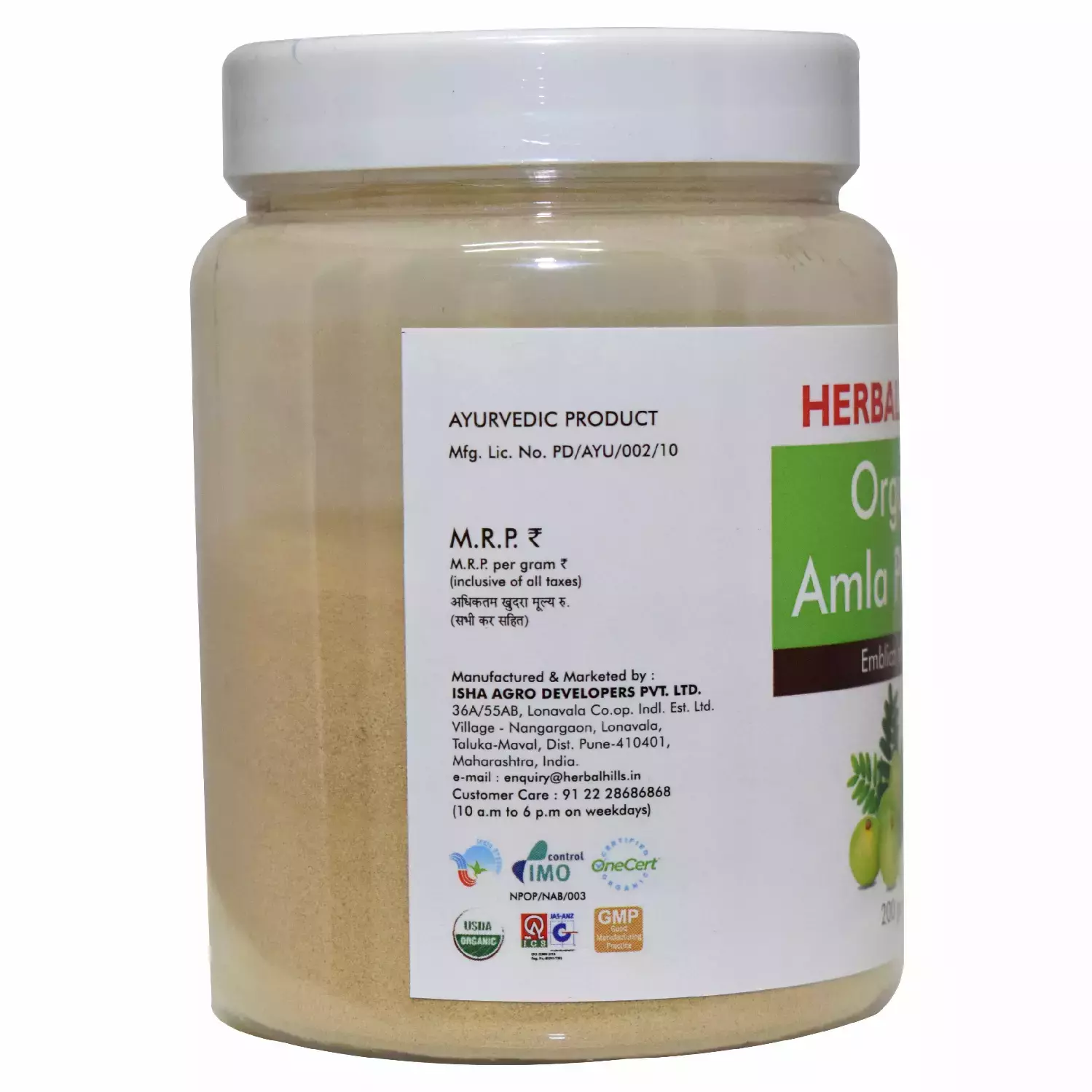 Herbal Powder